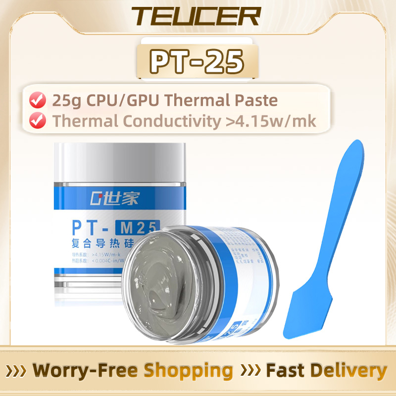 Laptop Cooling Pad - TEUCER PT-M25 Koelpasta 25g | 12W/m·K