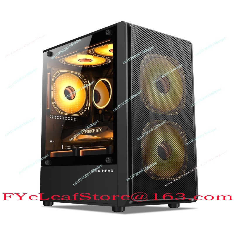 Pc Gaming Set - i3 6100 full-gaming pc op maat