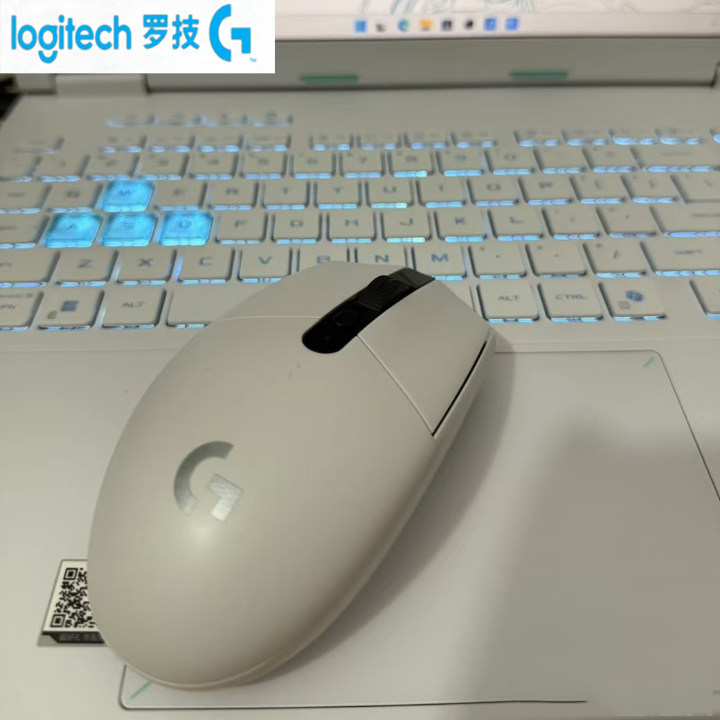 Pc Gaming X3D - Logitech G304 G102 Bedrade Gaming Muis
