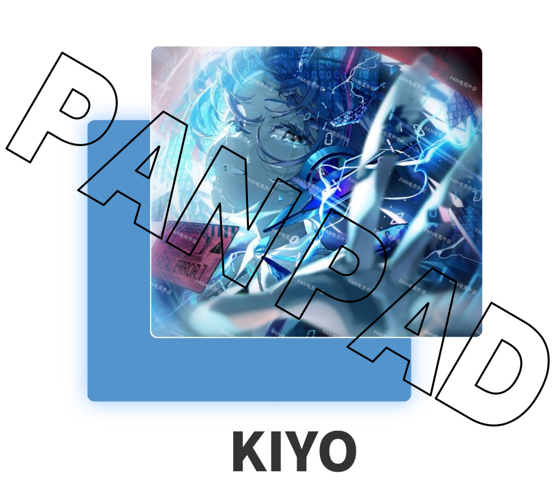 PAN Esports LUMEN KIYO Glazen  - Pc Gaming Valorant recensie en prijs