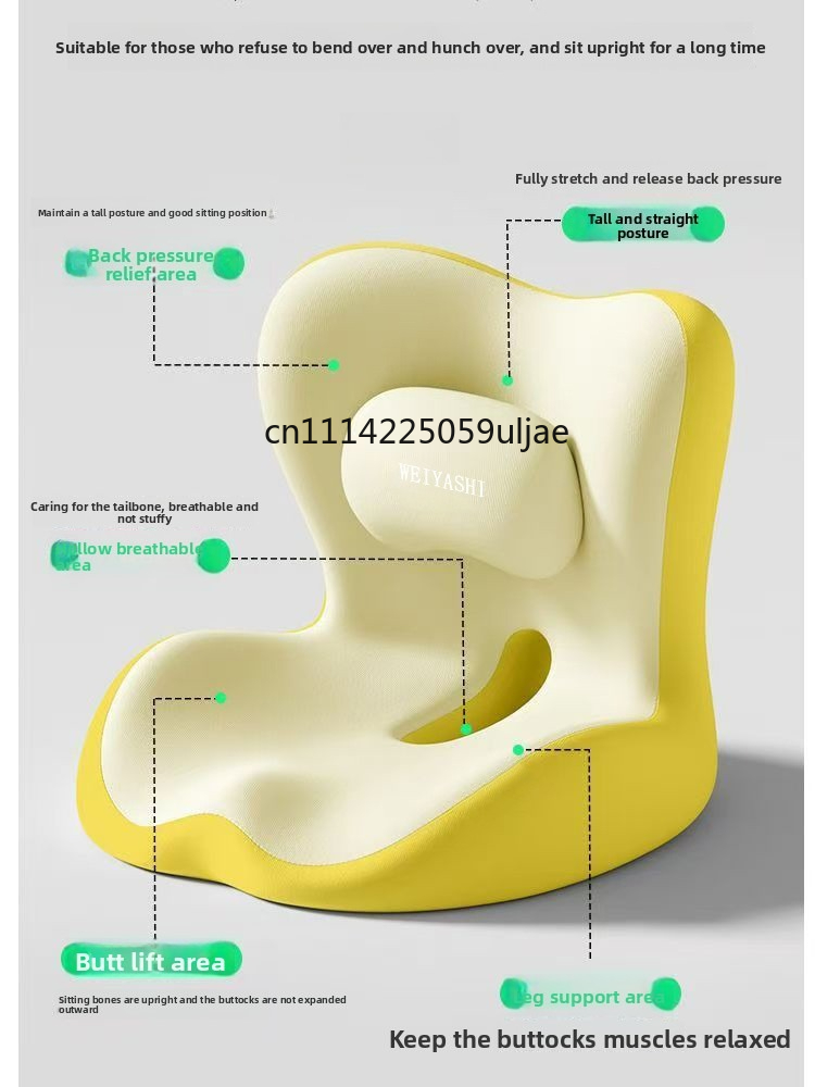 Ergonomisch zitkussen met lend - Gaming Chair Lumbar Pillow recensie en prijs