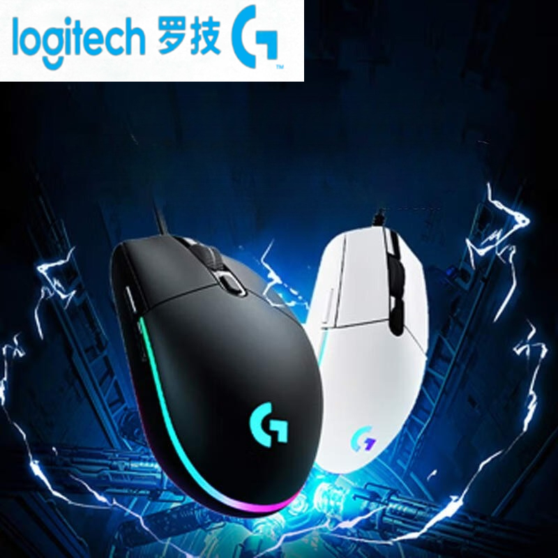 Logitech G304 G102 Bedrade Gam - Pc Gaming X3D recensie en prijs