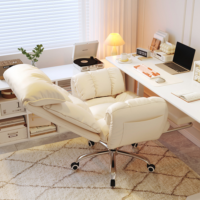Ergonomische Home Office Comfo - Gaming Chair recensie en prijs
