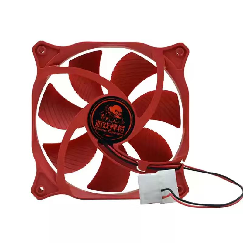 Voor Game Demon 120mm PC Case  - Pc Gaming Game recensie en prijs
