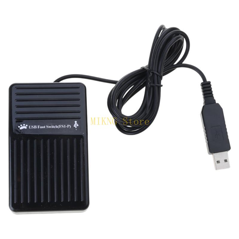 USB-voetpedaalschakelaar Voets - Usb Foot Pedal Gaming recensie en prijs