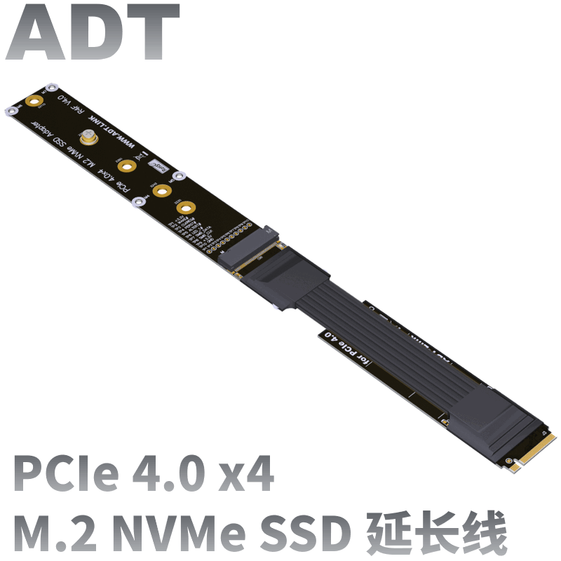 ADT-Link M.2 NVMe SSD-verlengk - Pcie Riser Cable recensie en prijs