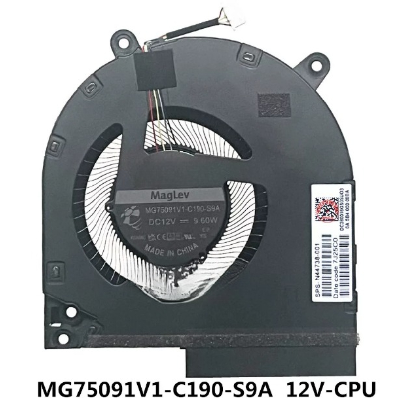 CPU GPU Koelventilator voor HP - Pc Gaming Victus recensie en prijs