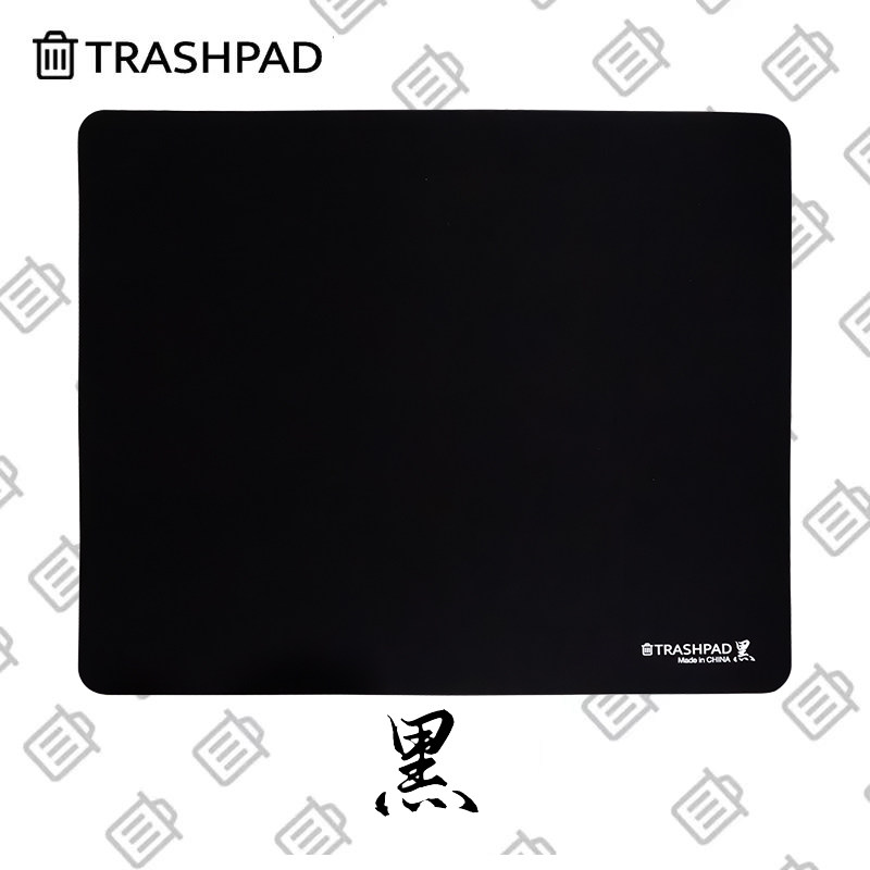 TRASHPAD ZWART Gaming Muismat  - Pc Gaming Valorant recensie en prijs